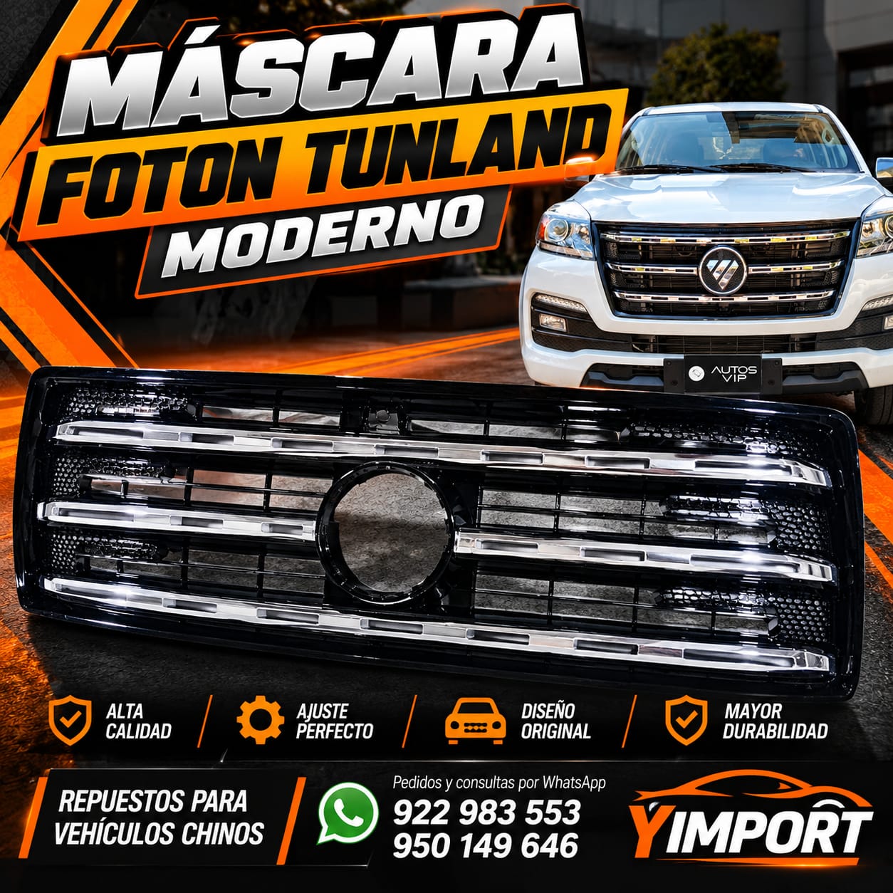 MÁSCARA PARA FOTON TUNLAND MODERNO!