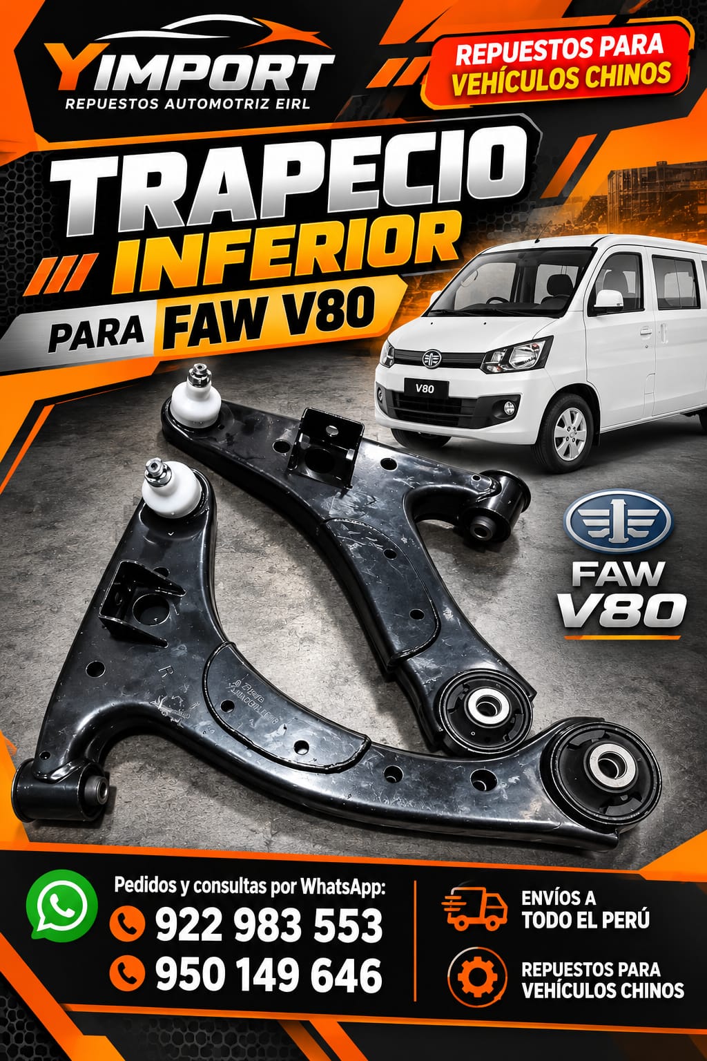 TRAPECIO INFERIOR PARA FAW V80