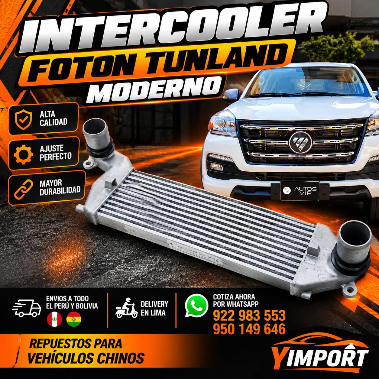 INTERCOOLER PARA FOTON TUNLAND MODERNO